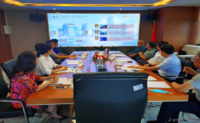 圖片2.jpg 圖片2.jpg