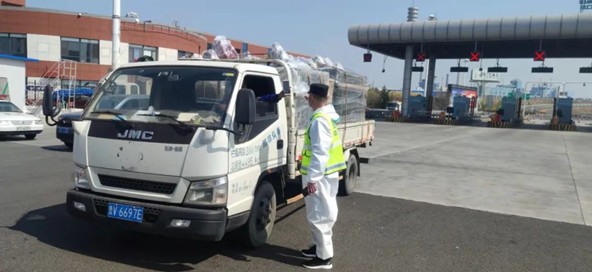 微信圖片_20220408091142.jpg 微信圖片_20220408091142.jpg