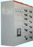 四川智东华电器设备有限公司 | 高低压成套开关设备,箱式变电站